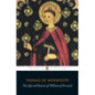 The Life and Passion of William of Norwich