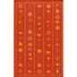The Mahabharata : Volume 1 Volume 1