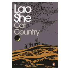 Cat Country
