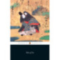 The Tales of Ise
