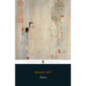 Poems