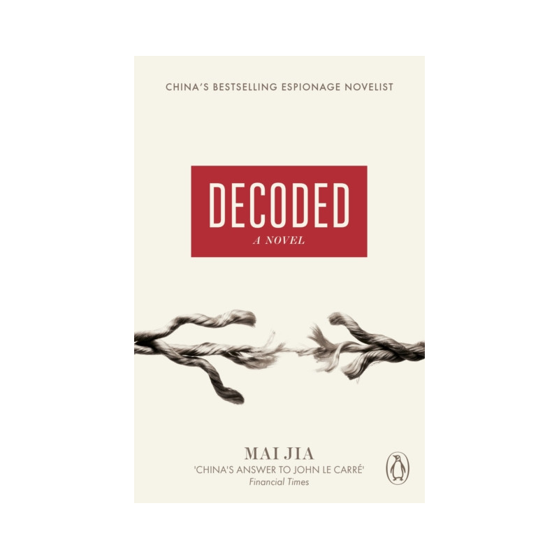 Decoded : A Novel Decoded : A Novel