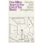 One Billion Years to the End of the World