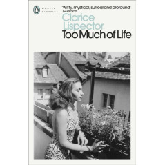 Too Much of Life : Complete Chronicles