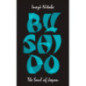 Bushido: The Soul of Japan