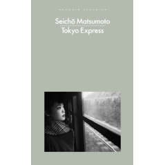 Tokyo Express