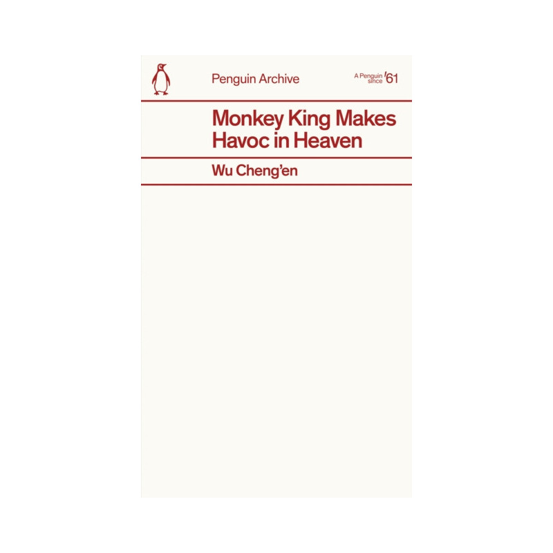 Monkey King Makes Havoc in Heaven