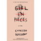 Girl in Pieces