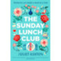 The Sunday Lunch Club
