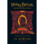 Harry Potter and the Half-Blood Prince - Gryffindor Edition Harry Potter and the Half-Blood Prince - Gryffindor Edition