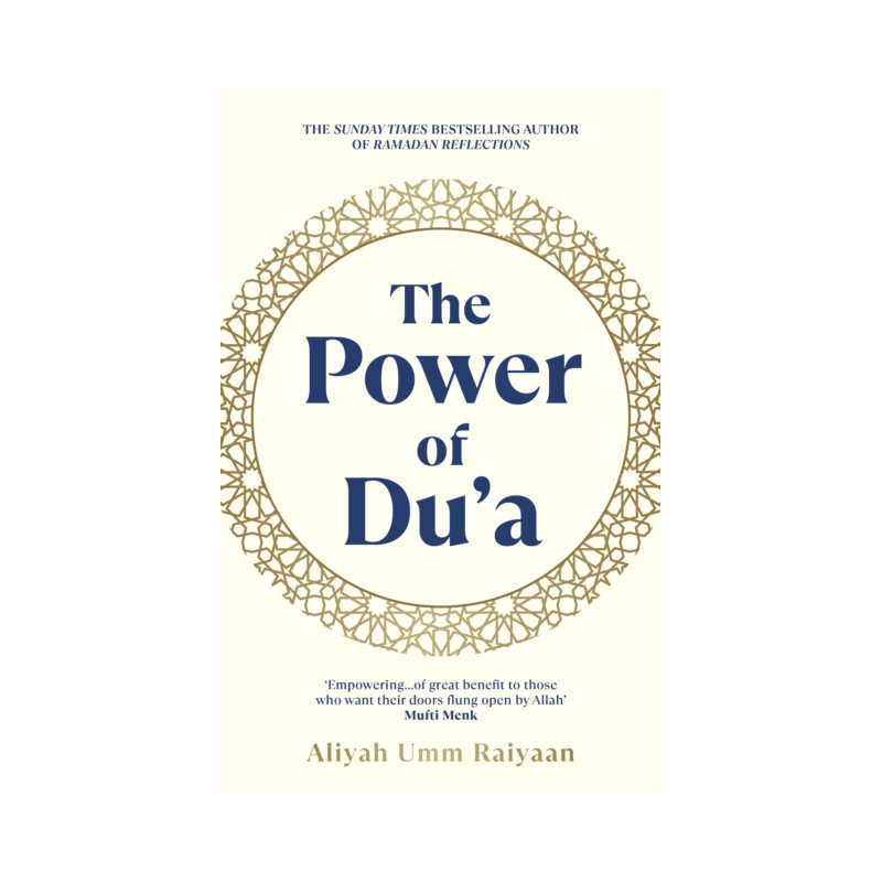 The Power of Du'a