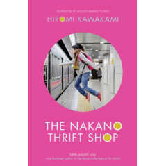 The Nakano Thrift Shop