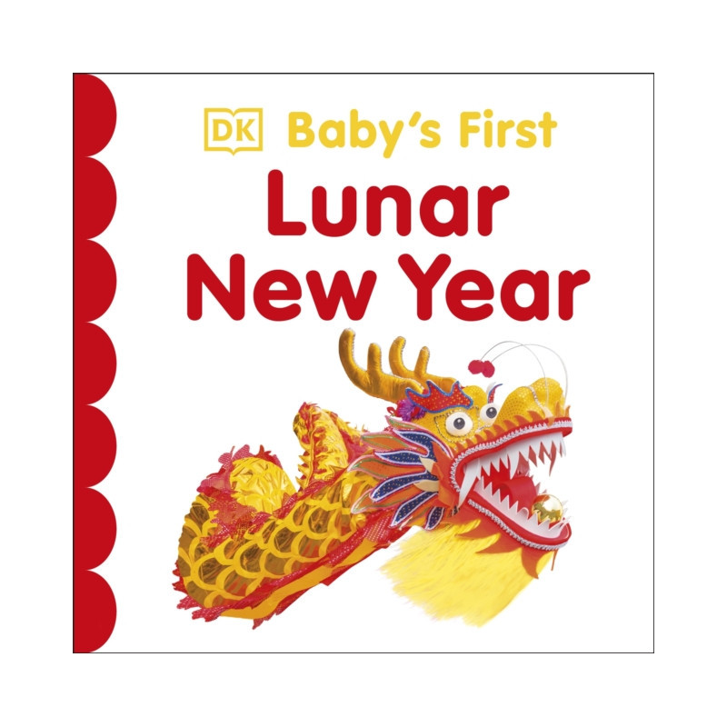 Baby's First Lunar New Year