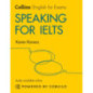 Speaking for IELTS (with Answers and Audio) Ielts 5-6+ (b1+)
