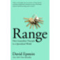 Range Range