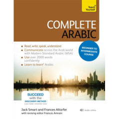 Complete Arabic Beginner to Intermediate Course : (Book and audio support)