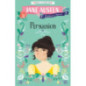 Persuasion (Easy Classics) : 5