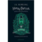 Harry Potter and the Order of the Phoenix - Slytherin Edition Harry Potter and the Order of the Phoenix - Slytherin Edition
