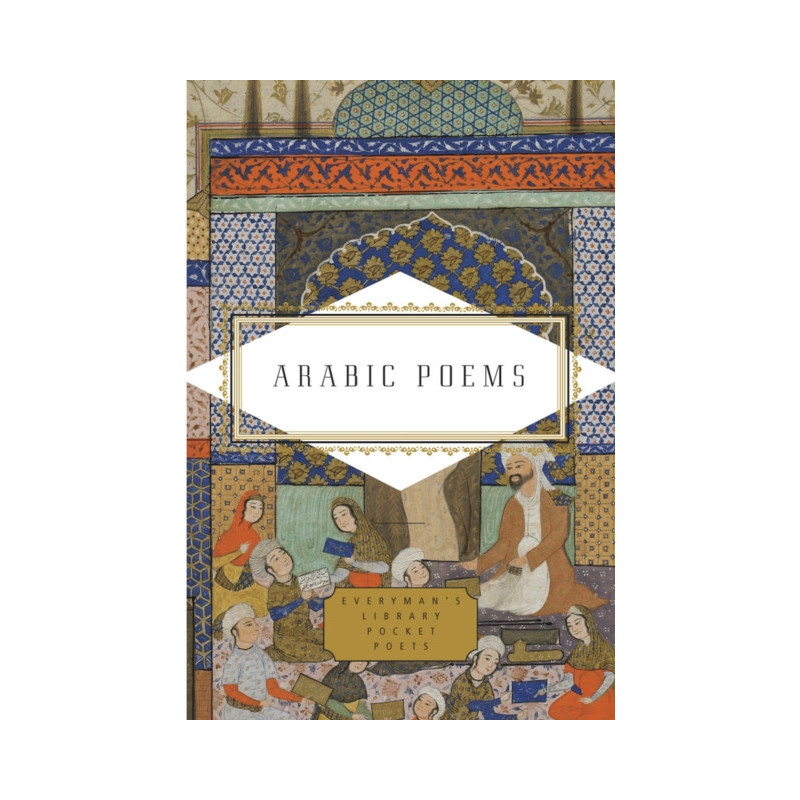 Arabic Poems