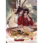 Heaven Official's Blessing: Tian Guan Ci Fu (Novel) Vol. 7 : 7 Heaven Official's Blessing: Tian Guan Ci Fu (Novel) Vol. 7 : 7