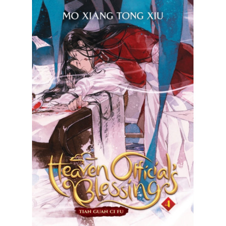 Heaven Official's Blessing: Tian Guan Ci Fu (Novel) Vol. 4 : 4