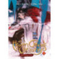 Heaven Official's Blessing: Tian Guan Ci Fu (Novel) Vol. 4 : 4