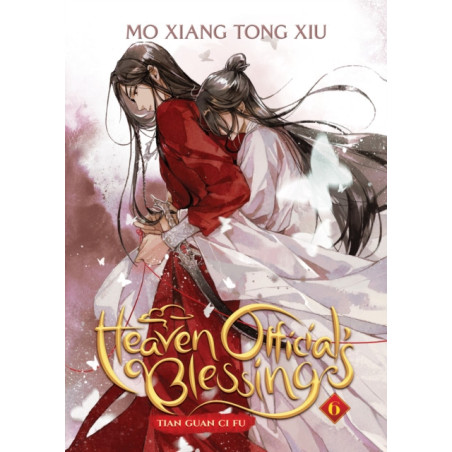 Heaven Official's Blessing: Tian Guan Ci Fu (Novel) Vol. 6 : 6