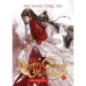 Heaven Official's Blessing: Tian Guan Ci Fu (Novel) Vol. 6 : 6 Heaven Official's Blessing: Tian Guan Ci Fu (Novel) Vol. 6 : 6