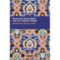 Democracy, Human Rights and Law in Islamic Thought