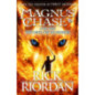 Magnus Chase and the Sword of Summer (Book 1) Magnus Chase and the Sword of Summer (Book 1)