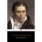 Essays and Aphorisms
