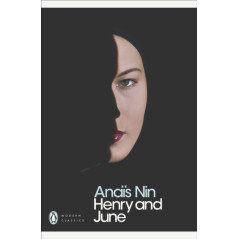 Henry and June