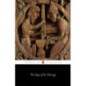 The Saga of the Volsungs : The Norse Epic of Sigurd the Dragon Slayer The Saga of the Volsungs : The Norse Epic of Sigurd the Dragon Slayer