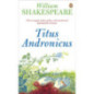 "Titus Andronicus"